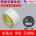 /msite/products/detail/productid/62539482/id/1501515.html